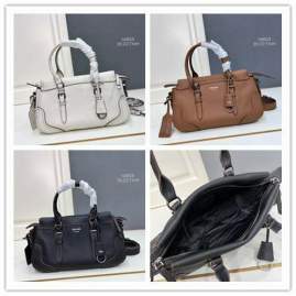 Picture of Prada Handbags _SKUfw230739667fw